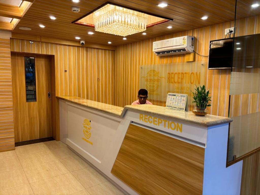 Hotel Golden Orbit Āsansol Εξωτερικό φωτογραφία